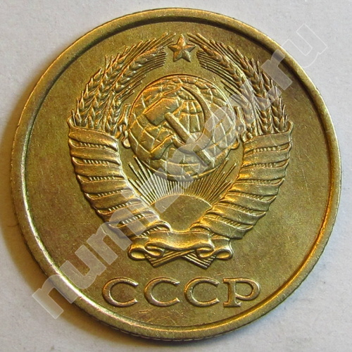 Монета: 2 коп. 1988 г. (аверс)
