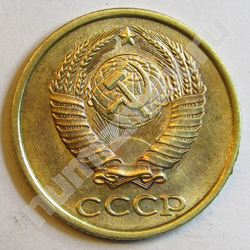 Монета: 2 коп. 1990 г. (аверс)
