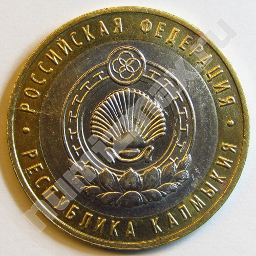 Монета: 10 руб. 2009 г. (аверс)