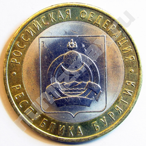 Монета: 10 руб. 2011 г. (аверс)