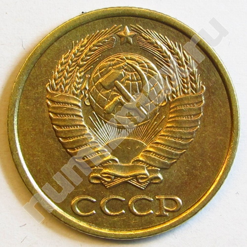 Монета: 2 коп. 1986 г. (аверс)
