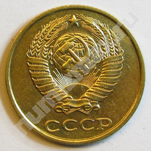 Монета: 2 коп. 1986 г. (аверс)