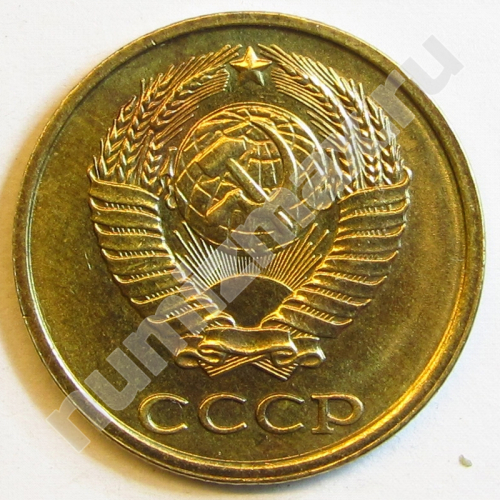 Монета: 2 коп. 1982 г. (аверс)