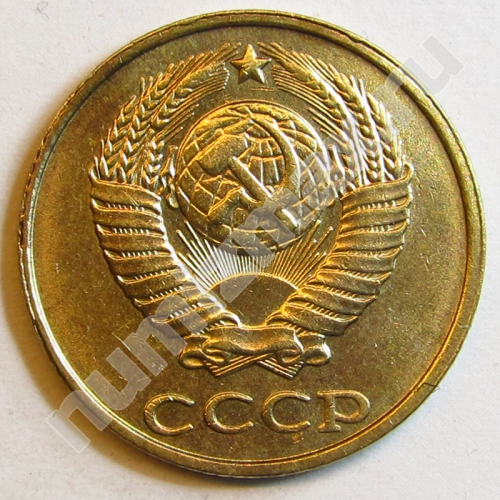 Монета: 2 коп. 1989 г. (аверс)