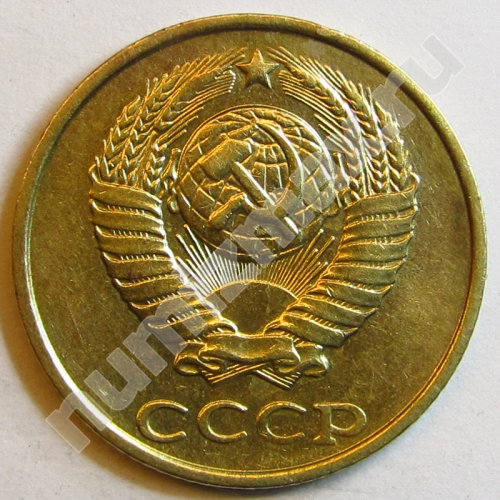 Монета: 2 коп. 1987 г. (аверс)