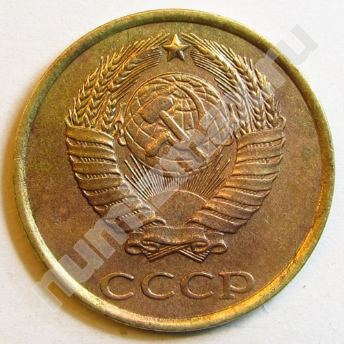 Монета: 2 коп. 1985 г. (аверс)
