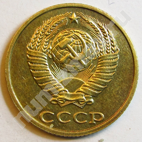Монета: 2 коп. 1989 г. (аверс)