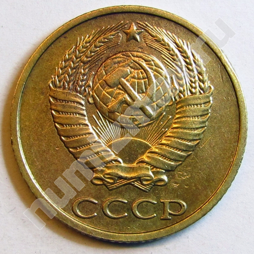 Монета: 2 коп. 1989 г. (аверс)