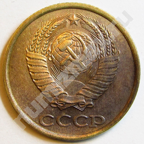 Монета: 2 коп. 1989 г. (аверс)