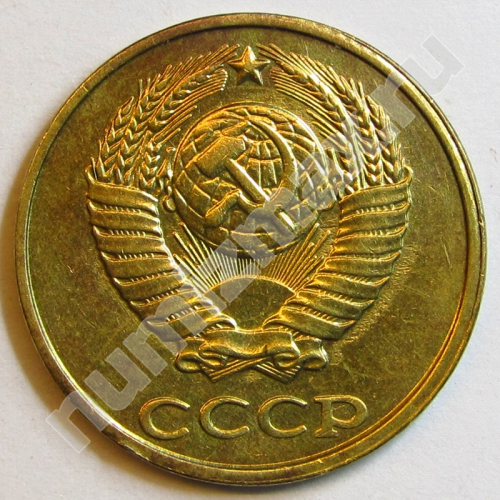 Монета: 2 коп. 1989 г. (аверс)