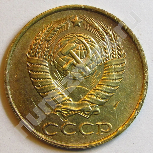 Монета: 2 коп. 1990 г. (аверс)