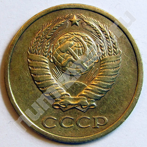 Монета: 2 коп. 1980 г. (аверс)