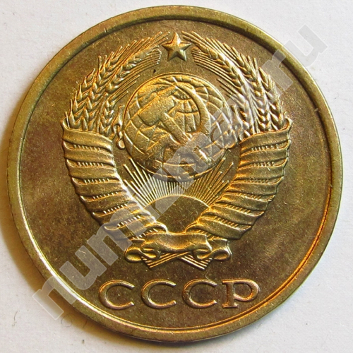 Монета: 2 коп. 1982 г. (аверс)