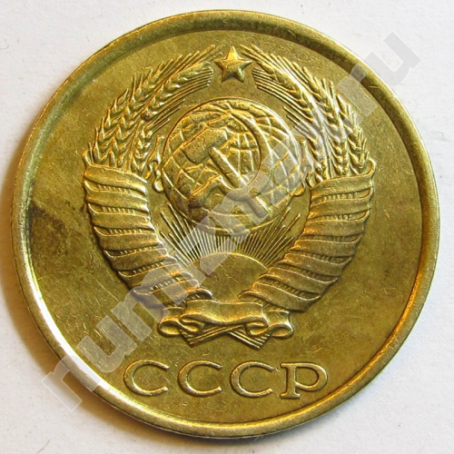 Монета: 2 коп. 1984 г. (аверс)