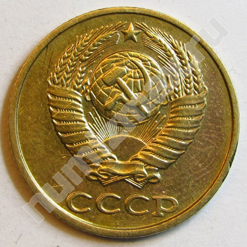 Монета: 2 коп. 1988 г. (аверс)