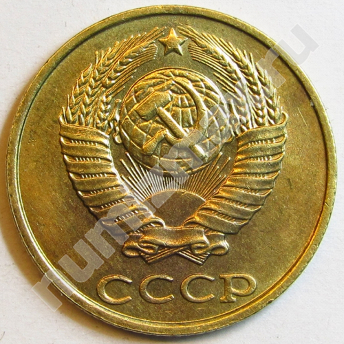 Монета: 2 коп. 1988 г. (аверс)