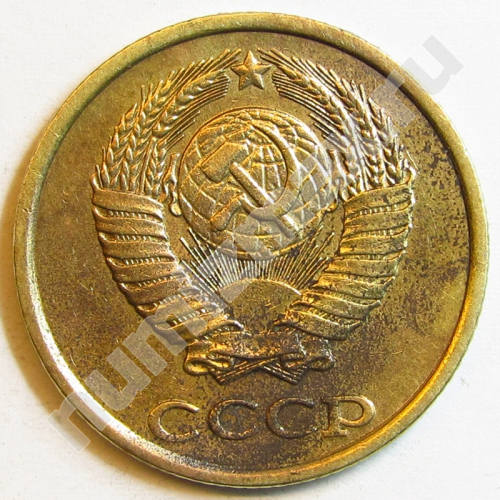 Монета: 2 коп. 1986 г. (аверс)