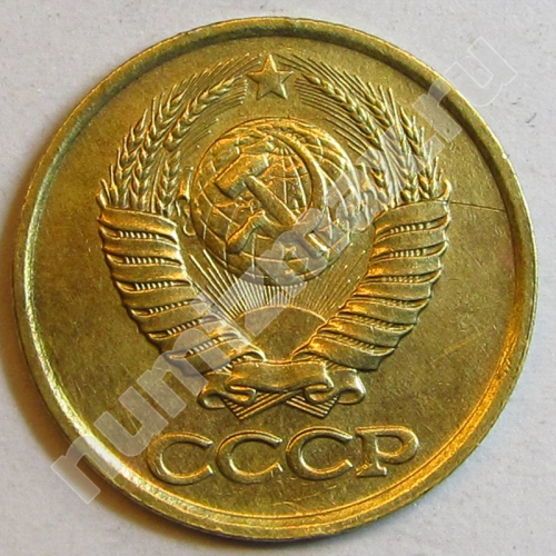 Монета: 1 коп. 1989 г. (аверс)