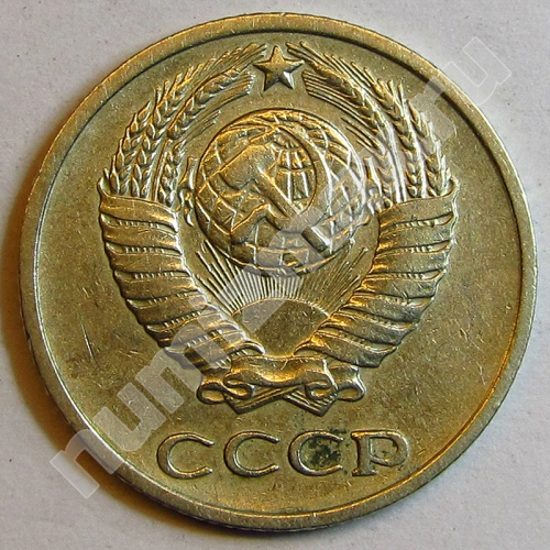 Монета: 10 коп. 1974 г. (аверс)