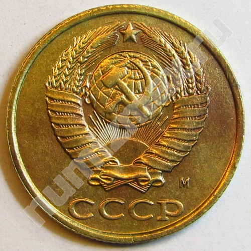 Монета: 2 коп. 1991 г. (аверс)