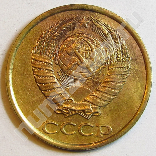 Монета: 2 коп. 1986 г. (аверс)