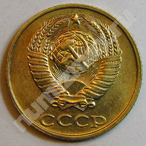 Монета: 2 коп. 1990 г. (аверс)