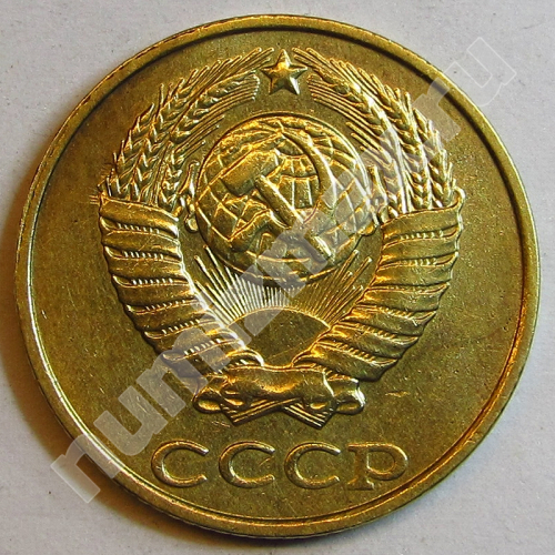 Монета: 2 коп. 1989 г. (аверс)