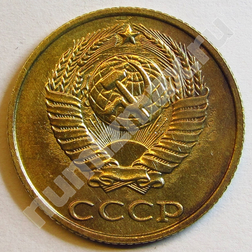 Монета: 2 коп. 1990 г. (аверс)