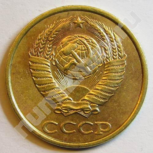 Монета: 2 коп. 1987 г. (аверс)