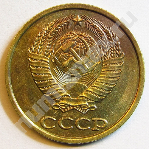Монета: 2 коп. 1990 г. (аверс)