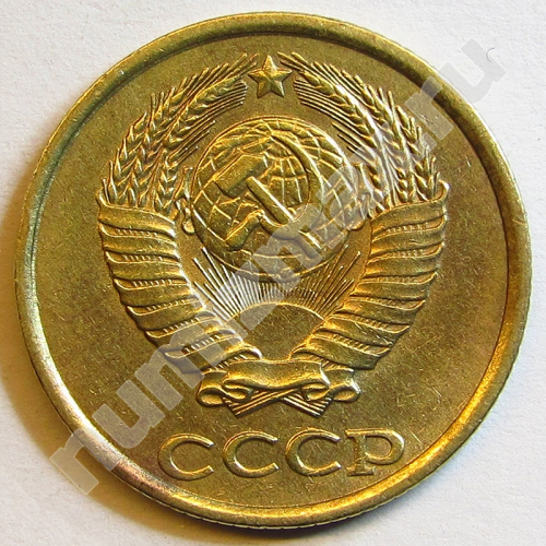Монета: 2 коп. 1988 г. (аверс)