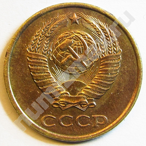 Монета: 2 коп. 1984 г. (аверс)