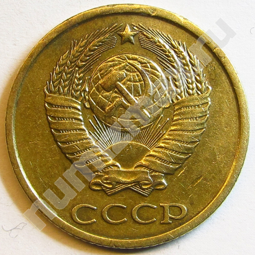 Монета: 2 коп. 1982 г. (аверс)