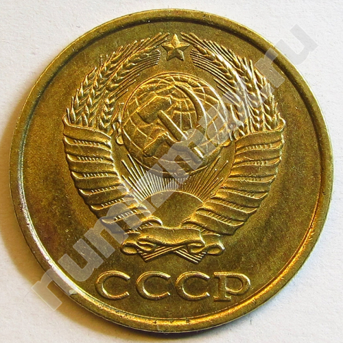 Монета: 2 коп. 1989 г. (аверс)