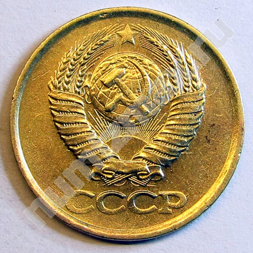 Монета: 1 коп. 1985 г. (аверс)