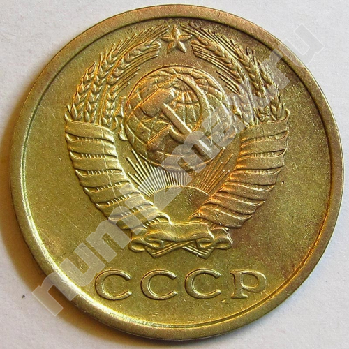 Монета: 2 коп. 1978 г. (аверс)