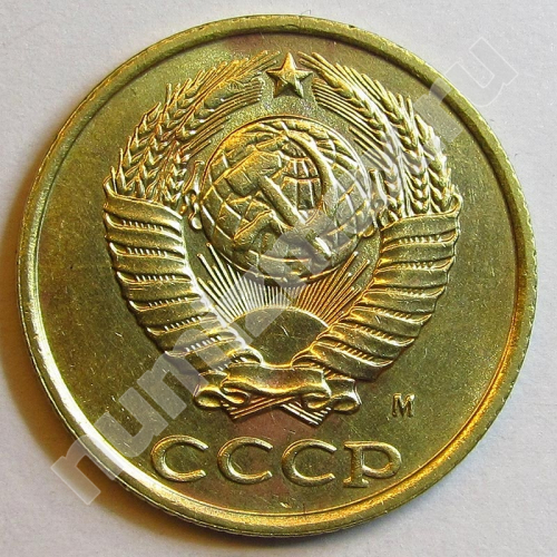 Монета: 2 коп. 1991 г. (аверс)