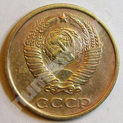 Монета: 2 коп. 1984 г. (аверс)