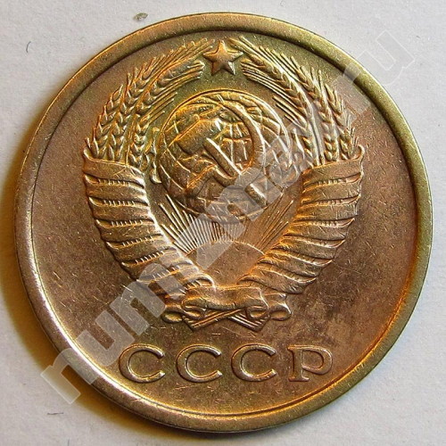Монета: 2 коп. 1971 г. (аверс)
