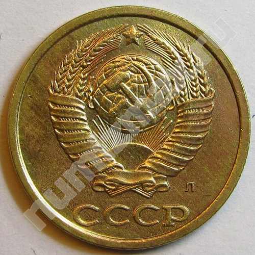 Монета: 2 коп. 1991 г. (аверс)