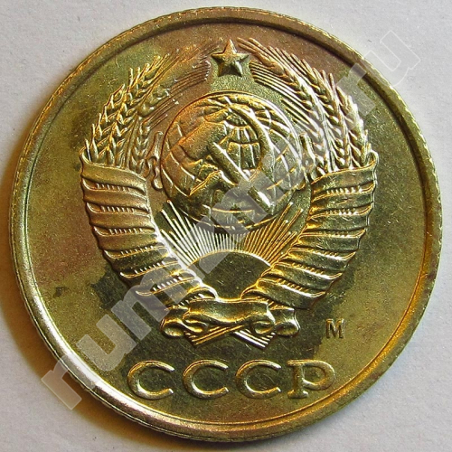 Монета: 2 коп. 1991 г. (аверс)