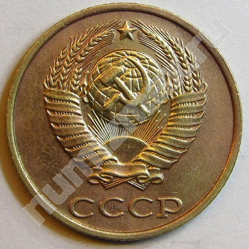Монета: 2 коп. 1990 г. (аверс)