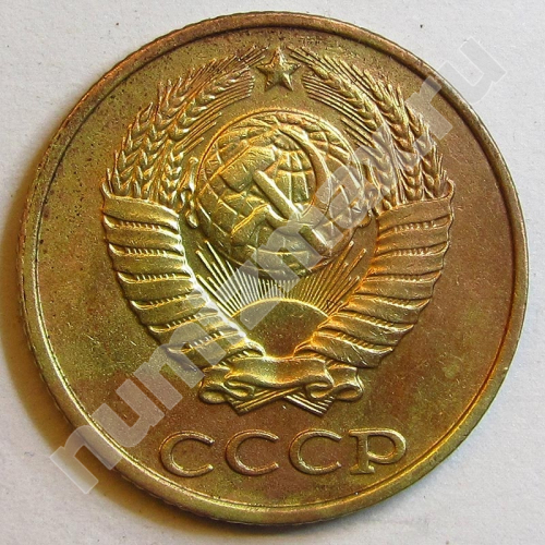 Монета: 2 коп. 1987 г. (аверс)