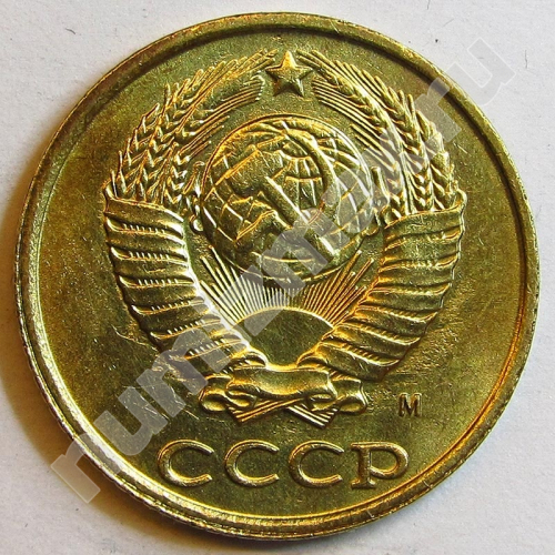 Монета: 2 коп. 1991 г. (аверс)