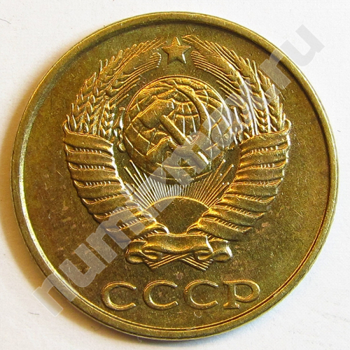 Монета: 2 коп. 1990 г. (аверс)