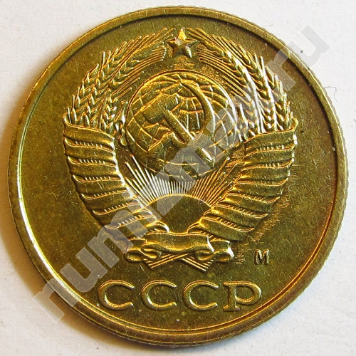 Монета: 2 коп. 1991 г. (аверс)