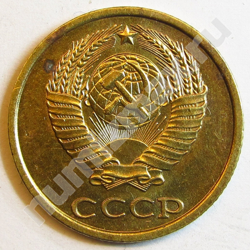 Монета: 2 коп. 1985 г. (аверс)