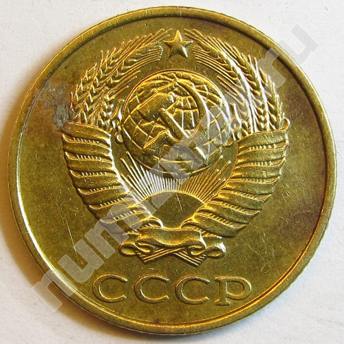 Монета: 2 коп. 1986 г. (аверс)
