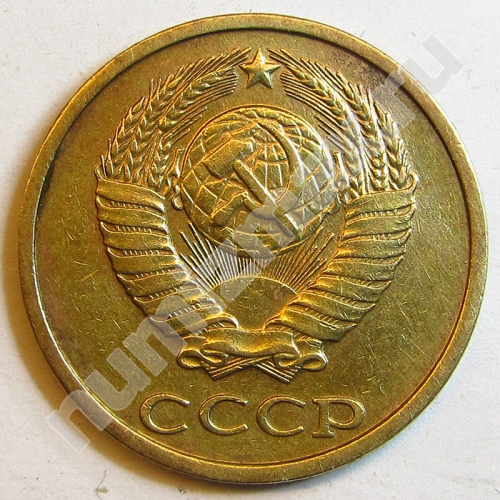 Монета: 2 коп. 1981 г. (аверс)