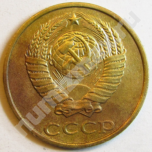 Монета: 2 коп. 1987 г. (аверс)